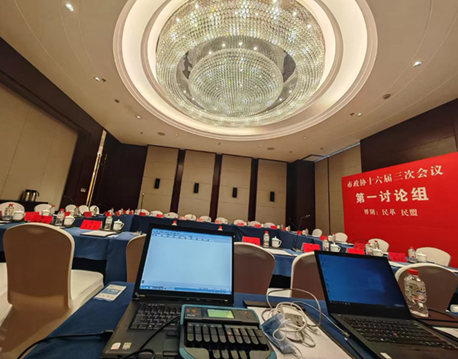 2024��������ΰ�ټ���¼���������ֳ�