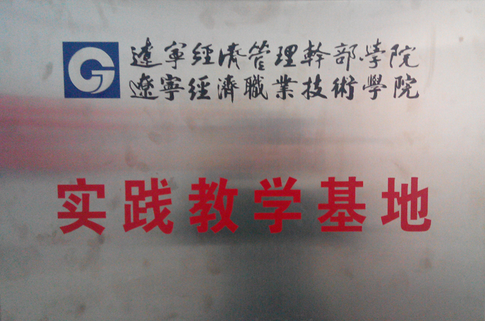 �ɾ���ʵѵ����