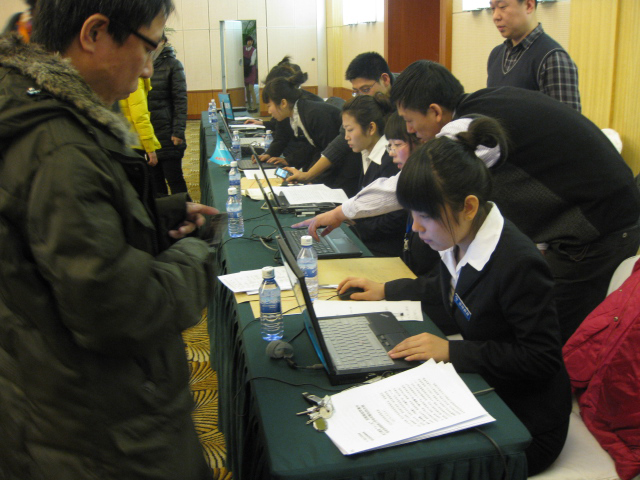 �ټ���¼����