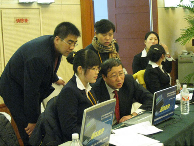 ��¼ʦ��������ʡʮһ���˴����