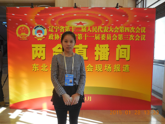 ��¼ʦ������