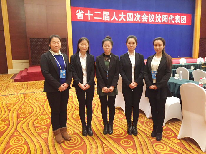 ��¼ʦ���ֳ�