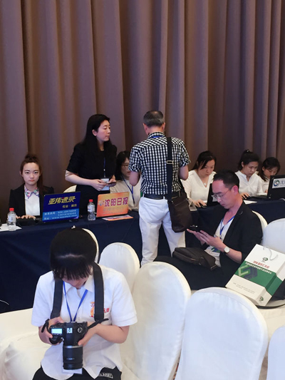 2016ʢ��������ֳ��ټ�