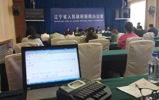 ������ΰ�����ټ���¼�Ŷ�