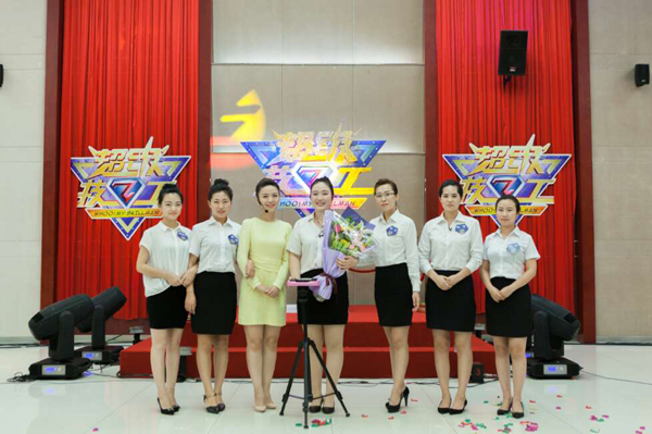 ��2016�����������Ӵ���������ժ���