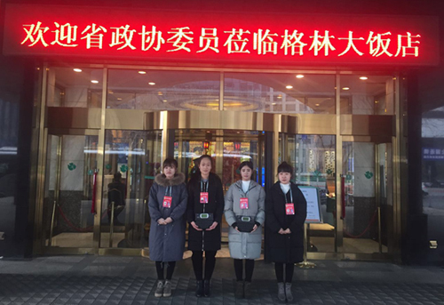 2017������ ������ΰ��¼ʦ��æ