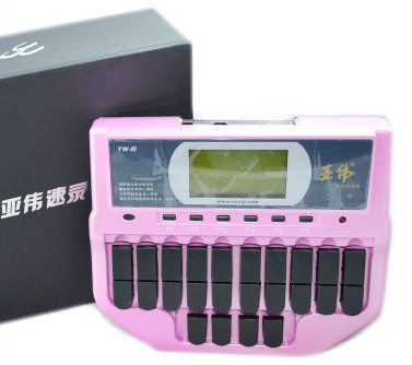 ��ΰ��¼�����ƿ�YW-��