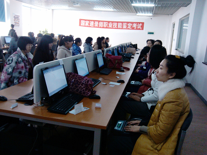 2012�������¼ʦ����