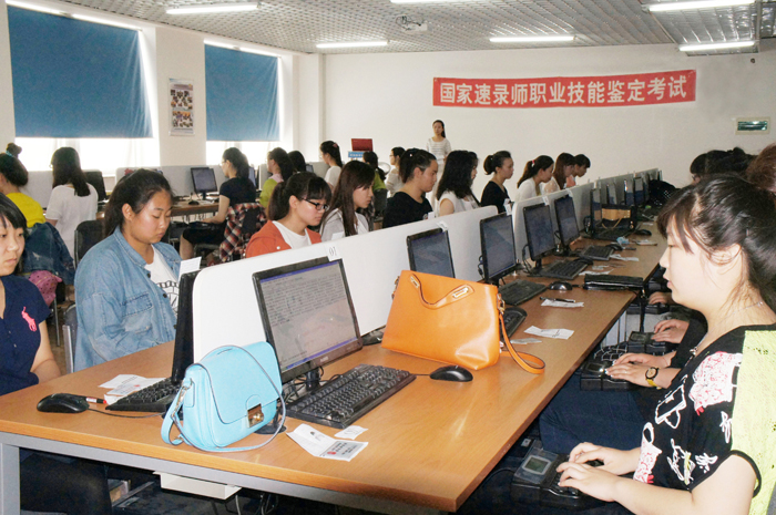 2014����¼ʦ���ҿ���